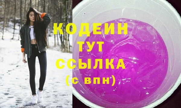 круглые Вязники